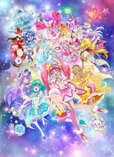 Precure Miracle Universe poster