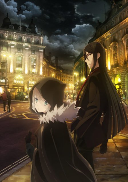 Lord El-Melloi II-sei no Jikenbo: "Rail Zeppelin" Grace note poster