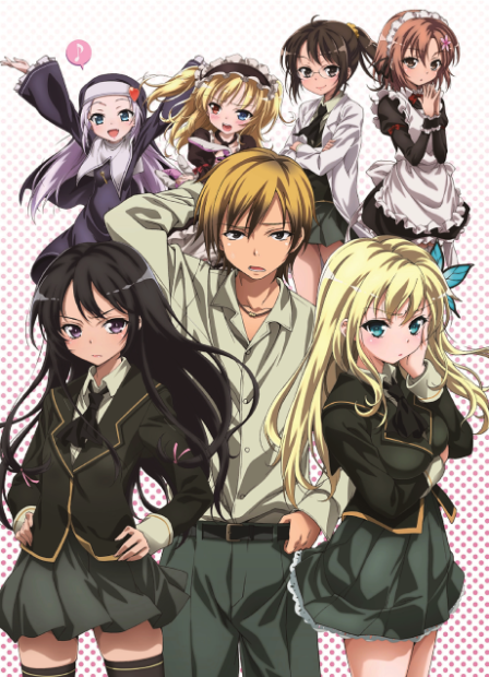 Boku wa Tomodachi ga Sukunai poster