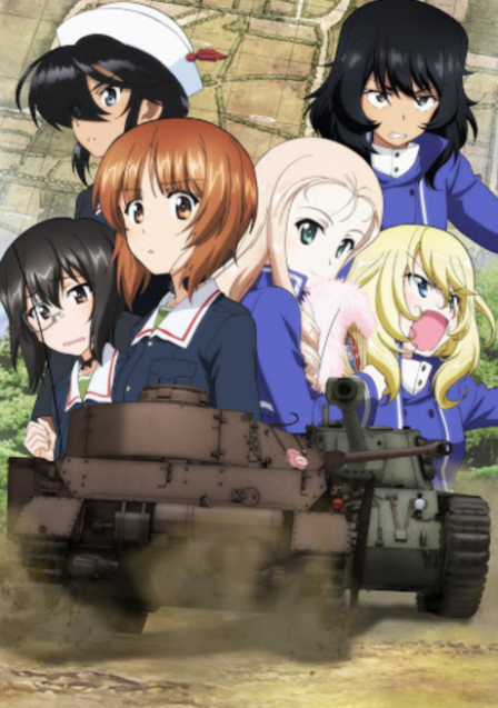 Girls und Panzer: Saishuushou 2 poster