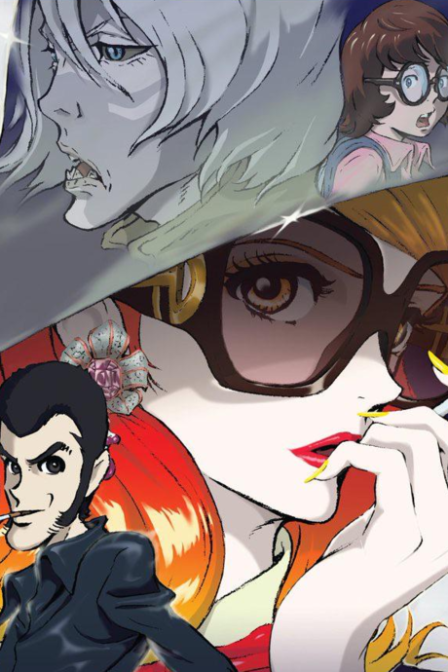 LUPIN THE IIIRD: Mine Fujiko no Uso poster
