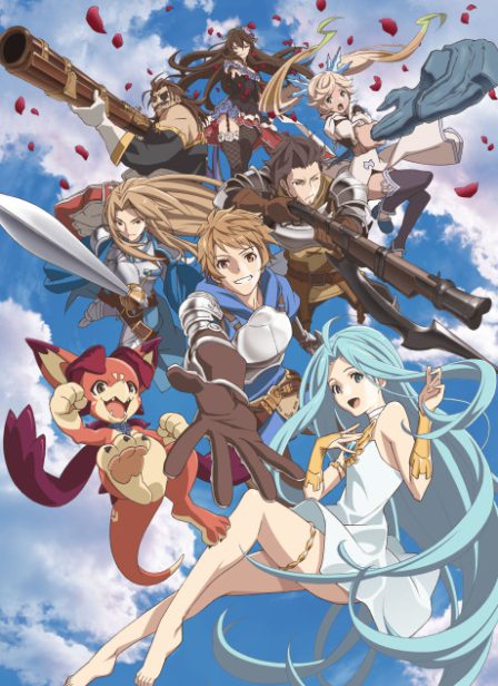 GRANBLUE FANTASY The Animation Season 2 poster