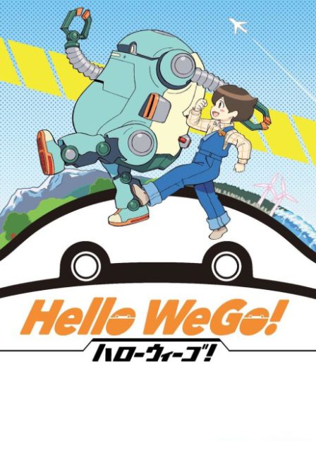 Hello WeGo! poster