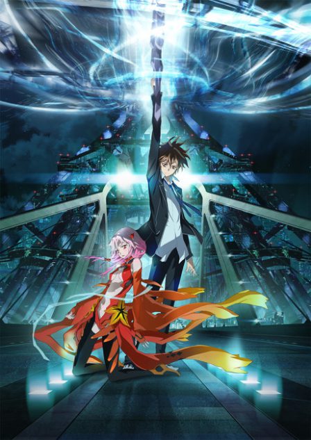 Guilty Crown poster