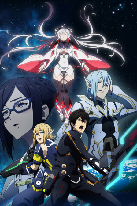 PHANTASY STAR ONLINE 2: EPISODE ORACLE poster