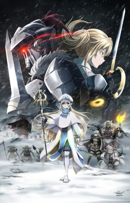 Goblin Slayer: GOBLIN'S CROWN poster