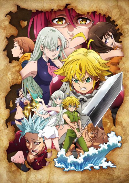 Nanatsu no Taizai: Kamigami no Gekirin poster