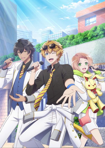 I★CHU: HALFWAY THROUGH THE IDOL poster