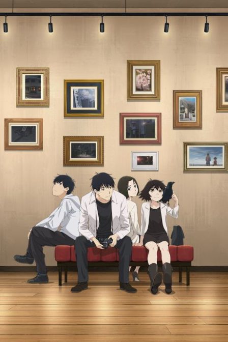 Yesterday wo Utatte poster