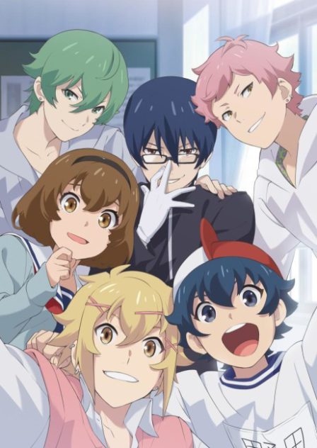 Chuubyou Gekihatsu Boy (TV) poster