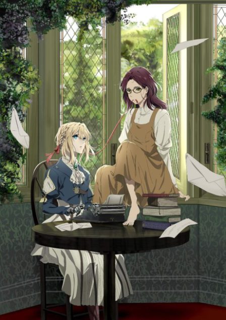 Violet Evergarden Gaiden: Eien to Jidou Shuki Ningyou poster