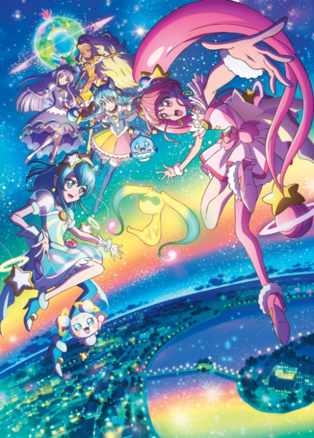 Star☆Twinkle Precure: Hoshi no Uta ni Omoi wo Komete poster