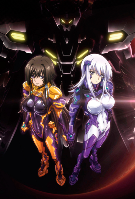Muv-Luv Alternative: Total Eclipse poster