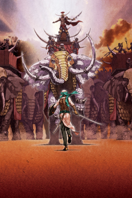 Journey: Taiko Arabia Hantou de no Kiseki to Tatakai no Monogatari poster