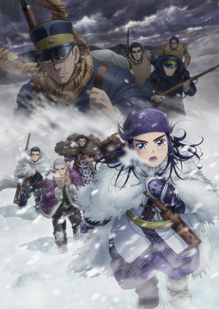 Golden Kamuy 3rd Season poster