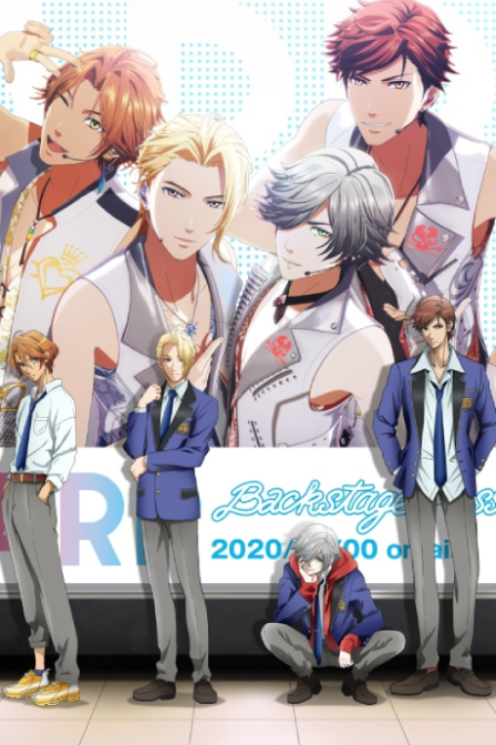 ARP Backstage Pass poster