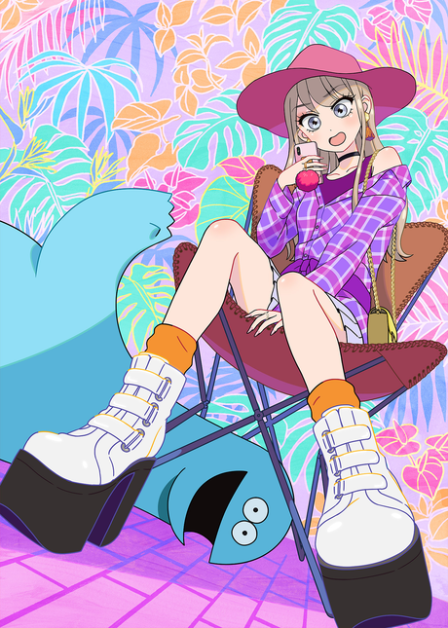 Gal to Kyouryuu poster