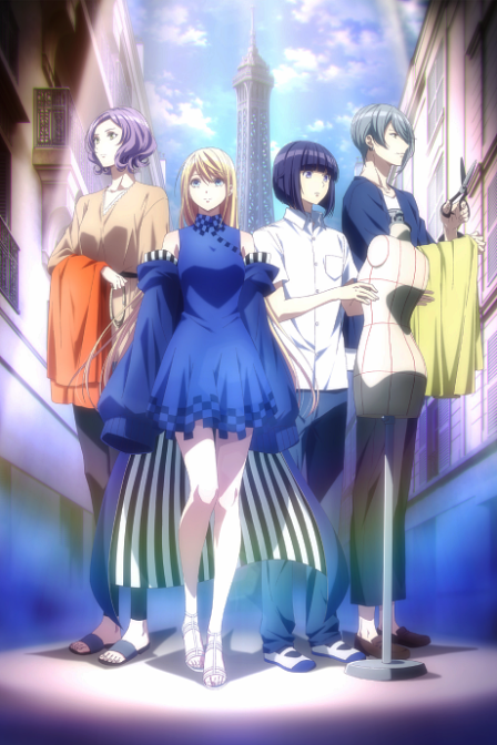 Runway de Waratte poster