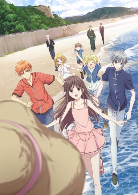 Fruits Basket: 2nd Season poster