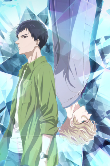 Housekishou Richard-shi no Nazo Kantei poster