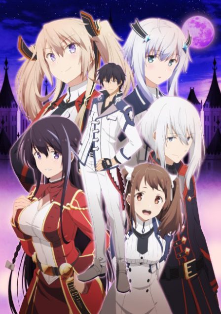 Maou Gakuin no Futekigousha: Shijou Saikyou no Maou no Shiso, Tensei shite Shison-tachi no Gakkou e Kayou poster