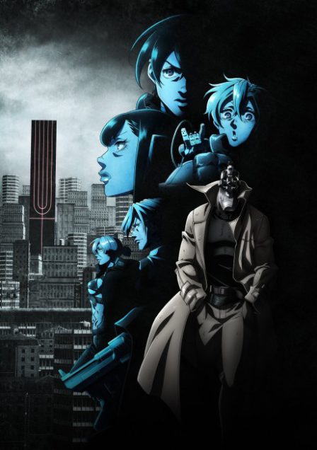 No Guns Life 2 poster