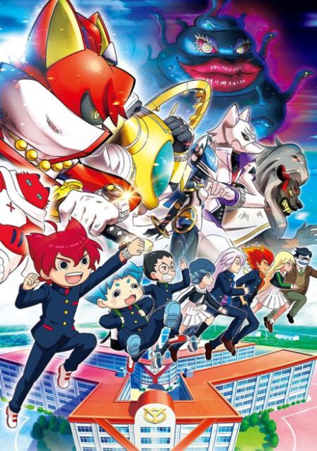 Youkai Watch: Youkai Gakuen Y - Neko wa HERO ni Nareru ka poster
