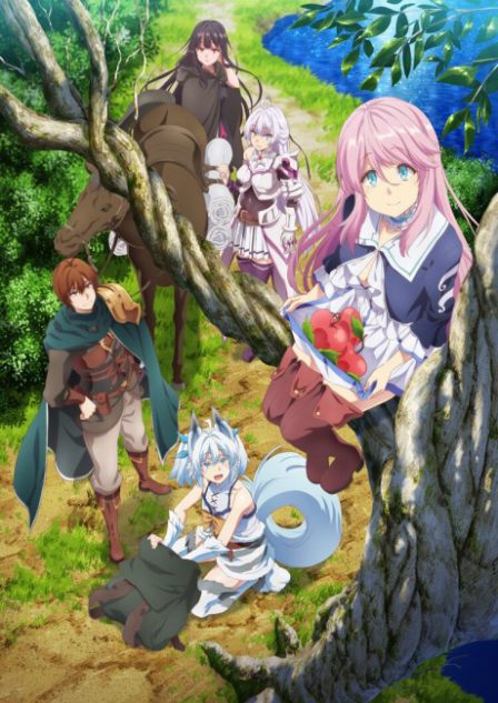 Kaifuku Jutsushi no Yarinaoshi poster