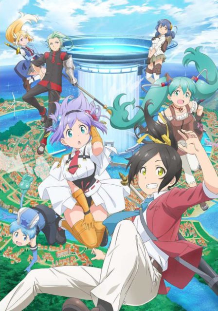 Shachou, Battle no Jikan desu! poster