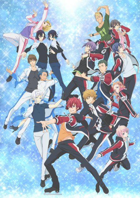 Skate-Leading☆Stars poster