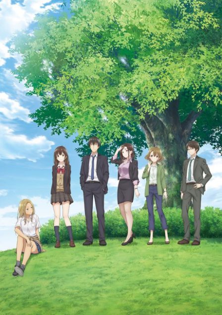 Hige wo Soru. Soshite Joshikousei wo Hirou. poster