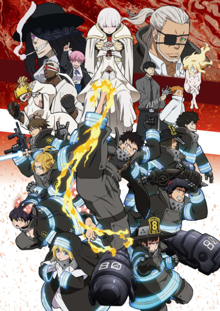 Enen no Shouboutai: Ni no Shou poster