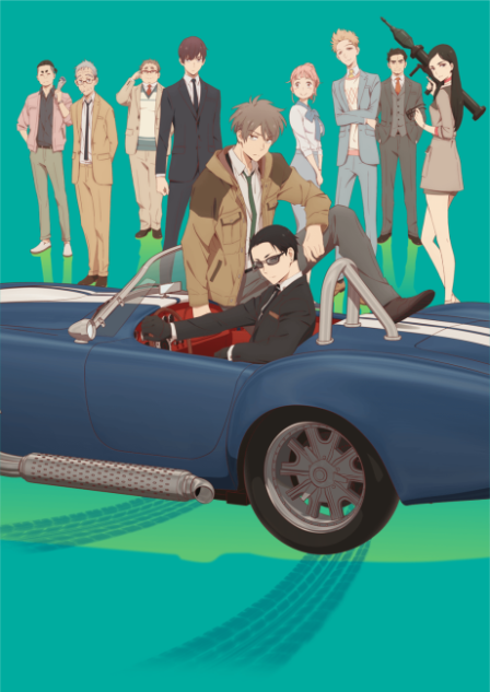 Fugou Keiji: Balance:UNLIMITED poster