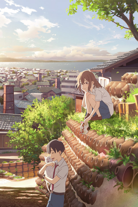 Nakitai Watashi wa Neko wo Kaburu poster