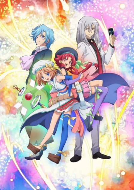 Cardfight!! Vanguard Gaiden: if poster