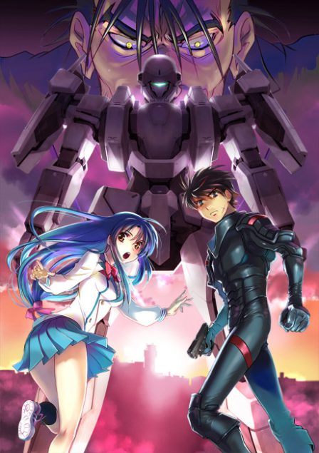 Full Metal Panic!: Boy Meets Girl poster