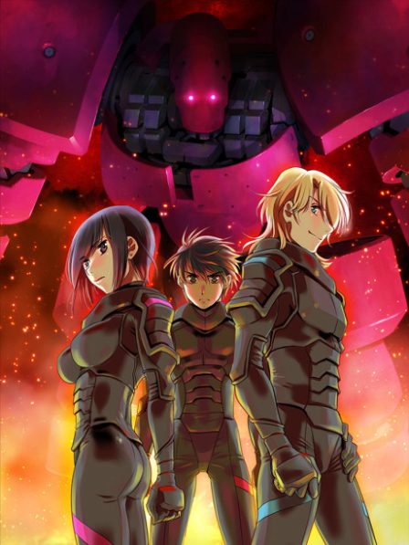 Full Metal Panic!: One Night Stand poster