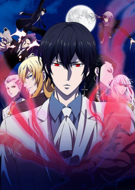 NOBLESSE poster