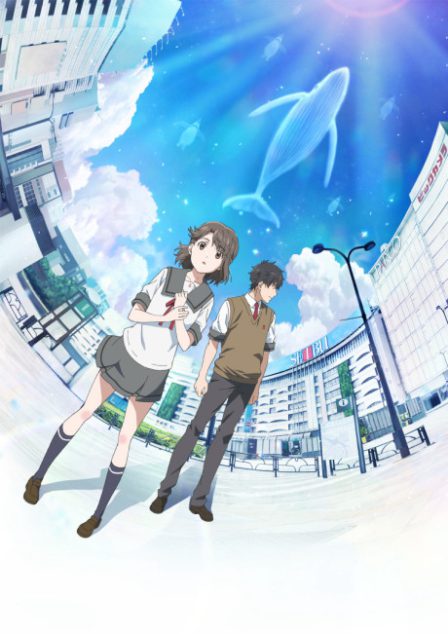 Kimi wa Kanata poster