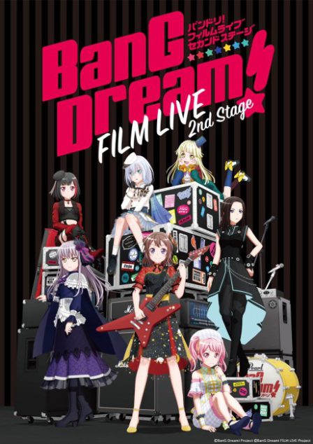 BanG Dream! FILM LIVE 2nd Stage poster