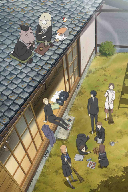 Natsume Yuujinchou Shi poster