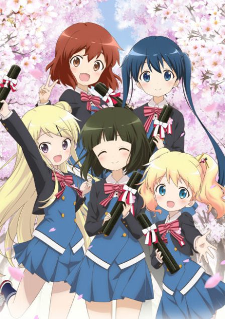 Kiniro Mosaic: Thank you!! poster