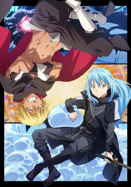 Tensei Shitara Slime Datta Ken 2nd Season Part 2 poster