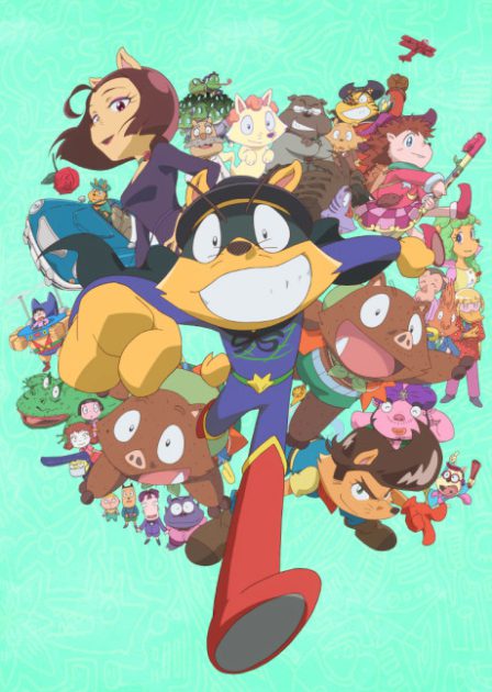 Motto! Majime ni Fumajime Kaiketsu Zorori poster