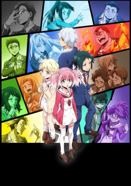 Munou na Nana poster