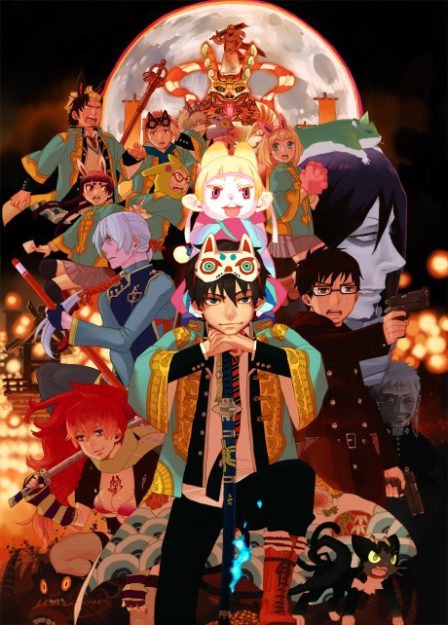Ao no Exorcist Movie poster