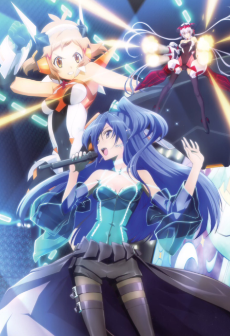 Senki Zesshou Symphogear poster