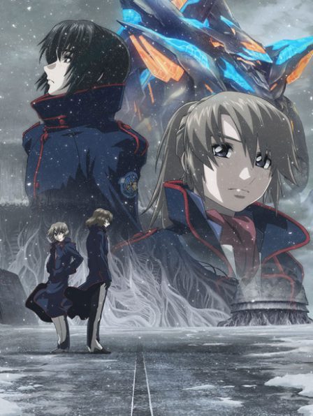 Soukyuu no Fafner: Dead Aggressor - THE BEYOND Part 3 poster