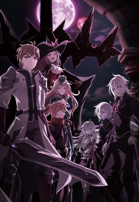 King's Raid: Ishi wo Tsugumonotachi poster