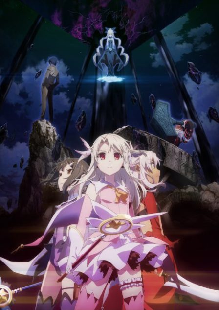 Fate/kaleid liner Prisma☆Illya: Licht - Namae no Nai Shoujo poster